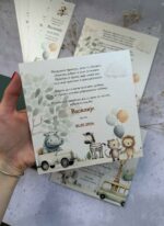 Safari šešir - Slika 6