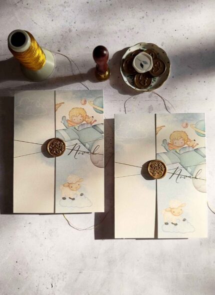 Mali Princ Baby Boy Invitation