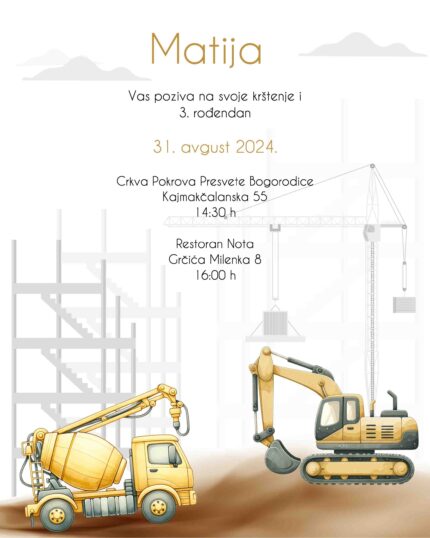 excavator construction invitation