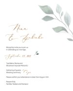 Minimalistic El. Elegant Leaf Wedding Invitation