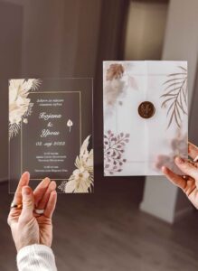 2 Beige Pampas Wedding Invitation