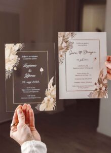 3 Beige Pampas Wedding Invitation
