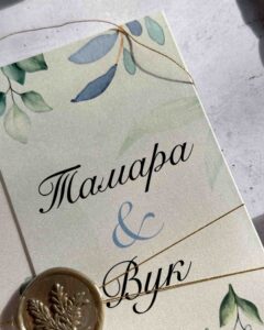 4 Green Leaf Blue Flower Wedding Invitation
