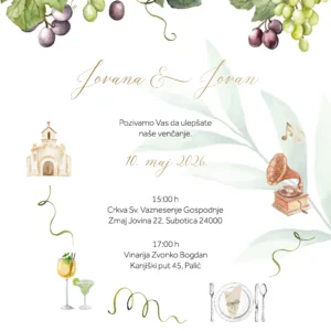Ukus vina